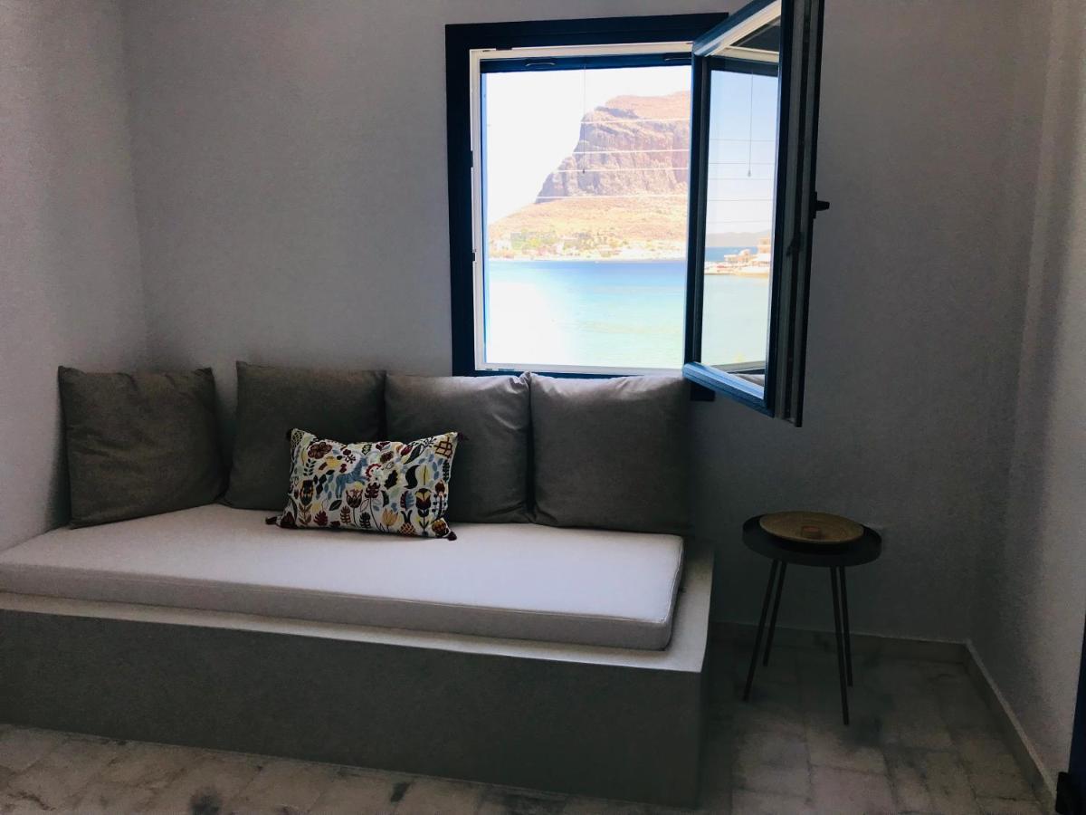 Lulu - Self Catering Monemvasía